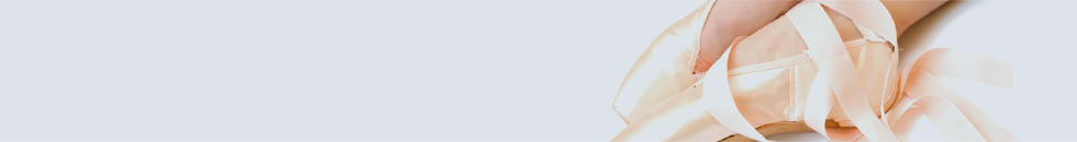 バレエがはじめての方へ