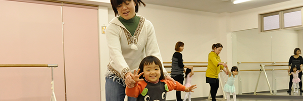 親子プレバレエクラス（2歳～）